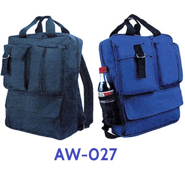 Nylon Deluxe Two Tone Backpack... from ASI 31977 Adline Industries Inc