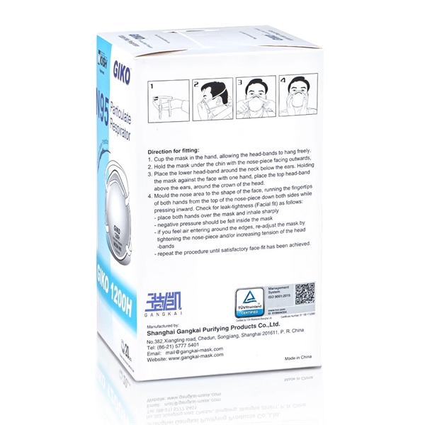 Foldable N95 mask... from ASI 68190 Lungsal / Lungsal