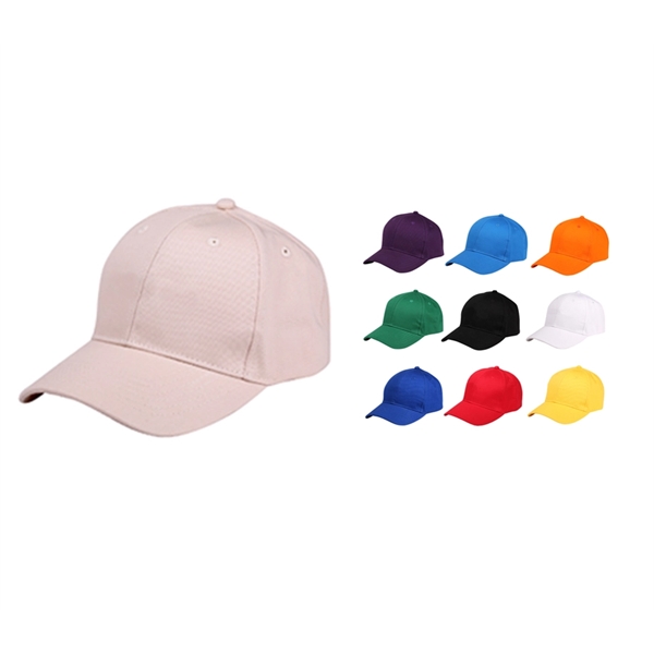 Low profile structured cotton baseball cap with embroidery and shipping to... from ASI 37218 Athena Promo (tm)