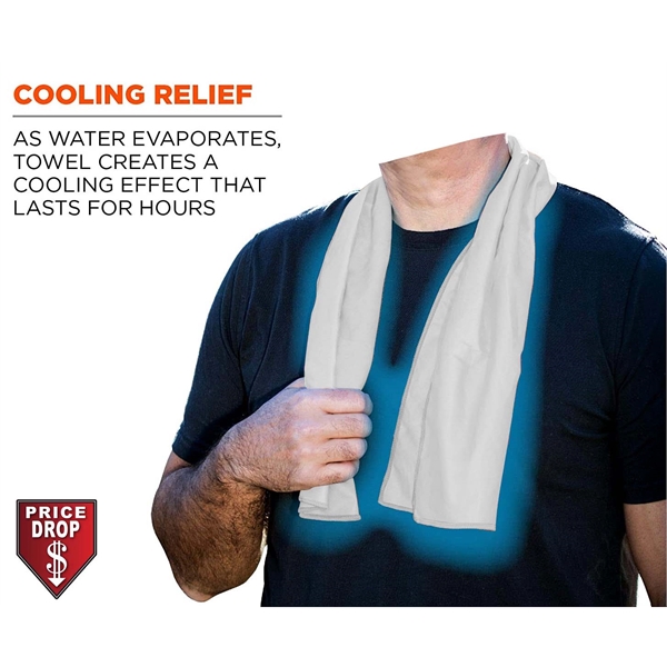 White Cooling Towel, 12"x40", Blanks... from ASI 53509 FIEL-Fairdeal Import & Export / FIEL
