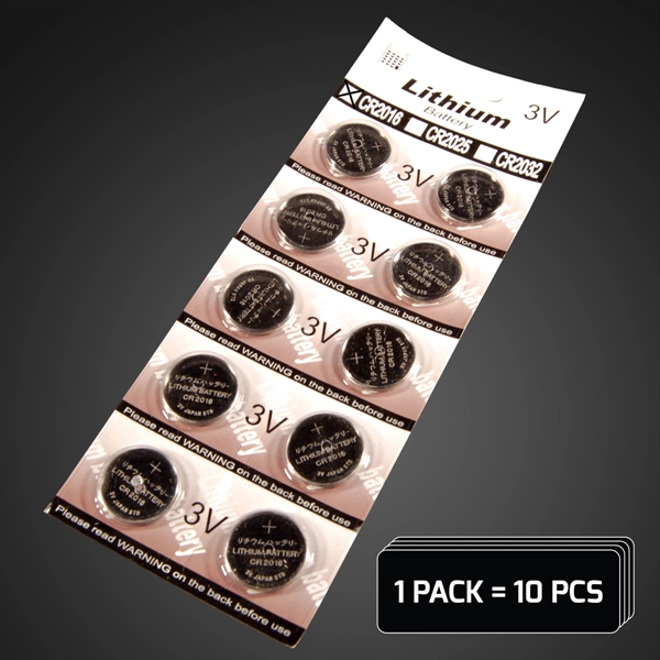 CR2016 carded batteries. Blank.... from ASI 34194 ALightPromos / Alight Promotional Products