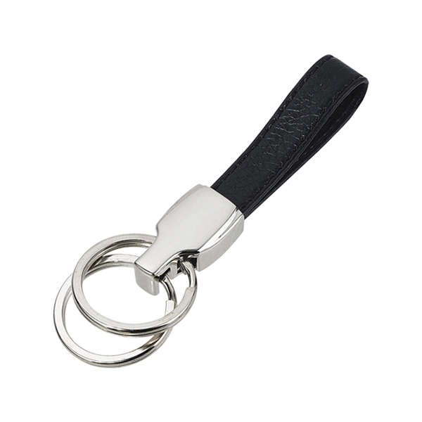 Detachable key chain.... from ASI 55540 Furniward Company / Furniward