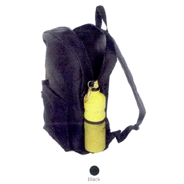 12.5" x 17" large capacity school backpack.... from ASI 39552 BEL Promo