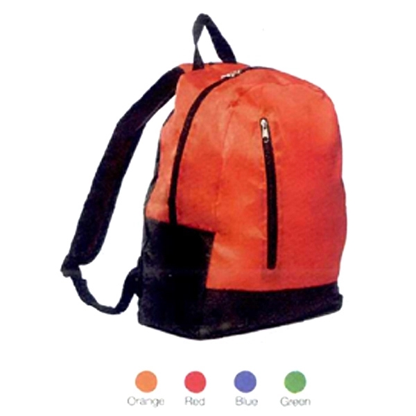 12.5" x 15.75" two-tone travel backpack.... from ASI 39552 BEL Promo