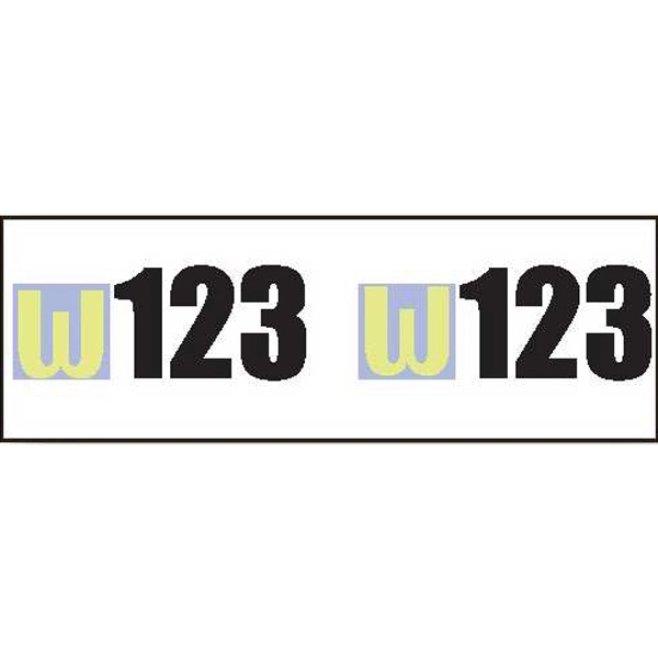 Vinyl luggage tag with black numerals, self adhesive.... from ASI 37235 The Athletic Line