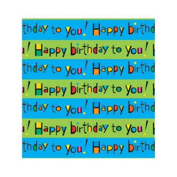 833 foot roll, 24" wide - Happy birthday design gift wrap.... from ASI 75731 PWS / Pacific Western Sales/Cater Li