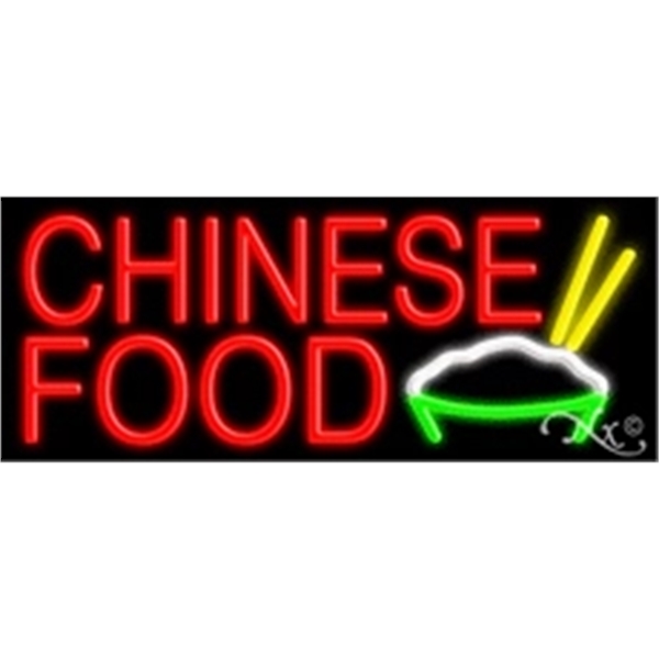 13" x 32" x 3" economic neon sign.... from ASI 30442 Above & Beyond Advertising Products / PromoAdLine