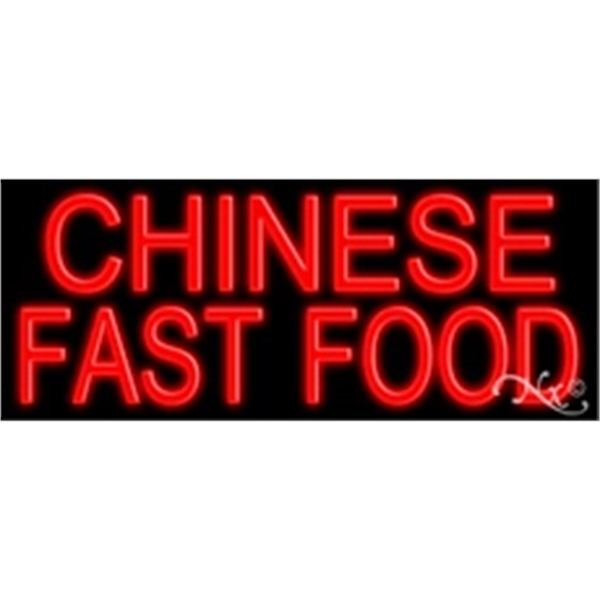 13" x 32" x 3" economic neon sign.... from ASI 30442 Above & Beyond Advertising Products / PromoAdLine