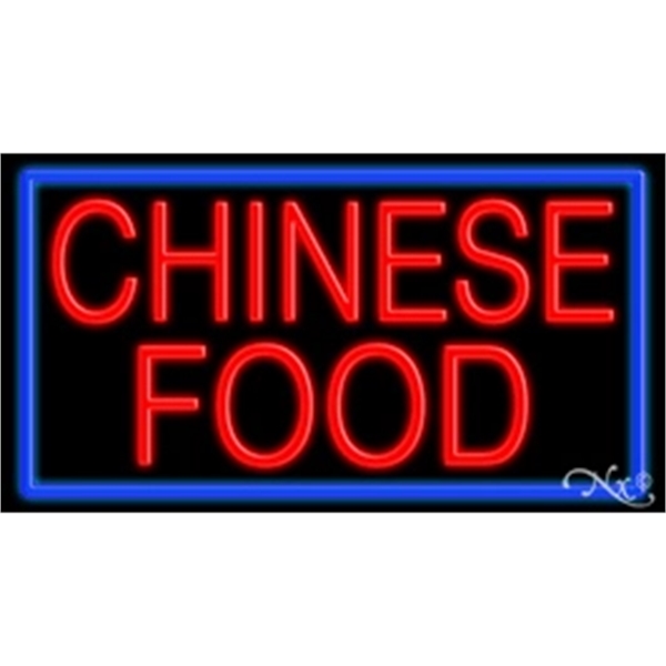 20" x 37" x 3" neon sign, suitable for indoor and... from ASI 30442 Above & Beyond Advertising Products / PromoAdLine