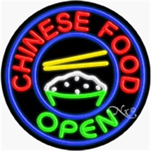 26" x 26" x 3" neon sign, suitable for indoor and... from ASI 30442 Above & Beyond Advertising Products / PromoAdLine