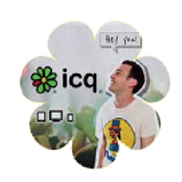 Personalize your digital world with this cleaner.... from ASI 93987 Martini-Vispak Inc. / Insane Products Vispak