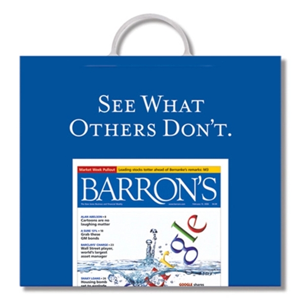 Plastic shopping bag with loop handle and 3" bottom gusset, 2.5... from ASI 92480 Uniflex / U F