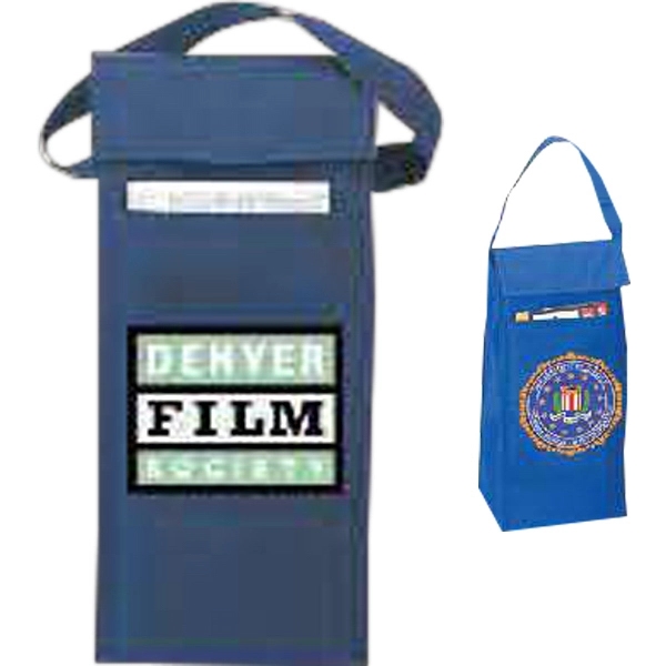 11" x 12" x 4" nylon lunch bag with insulation and... from ASI 31260 AdCapitol / Adcap®