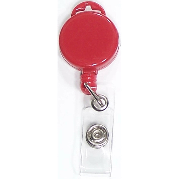 Round retractable badge holder with lanyard.... from ASI 74585 Nu Promo International / Nu Promo Line