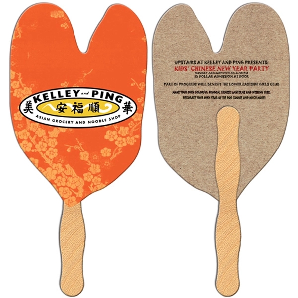 Caladium leaf shaped fan is laminated on front with a high... from ASI 67620 Lion Circle Corp / Lion/Circle