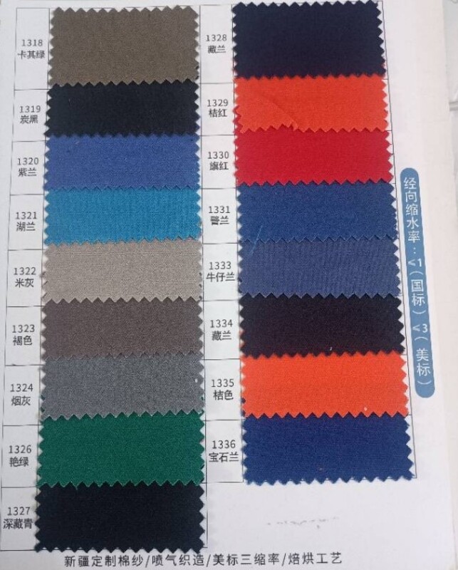 Surgical or real estate booties made of dimpled polypropylene; available in... from ASI 89241 Star Promo, Inc.