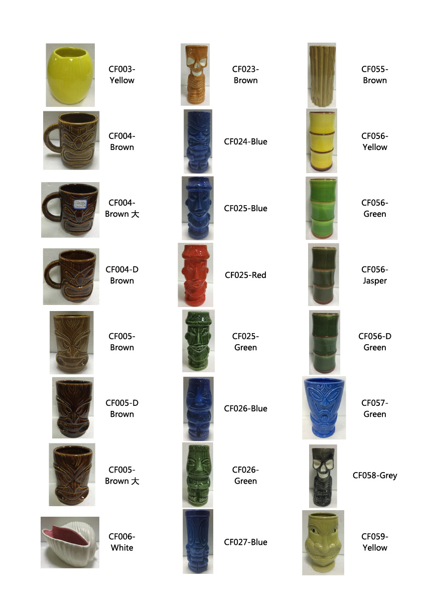 Ceramic & glass Tiki Mugs with low factory direct pricing from... from ASI 89241 Star Promo, Inc.